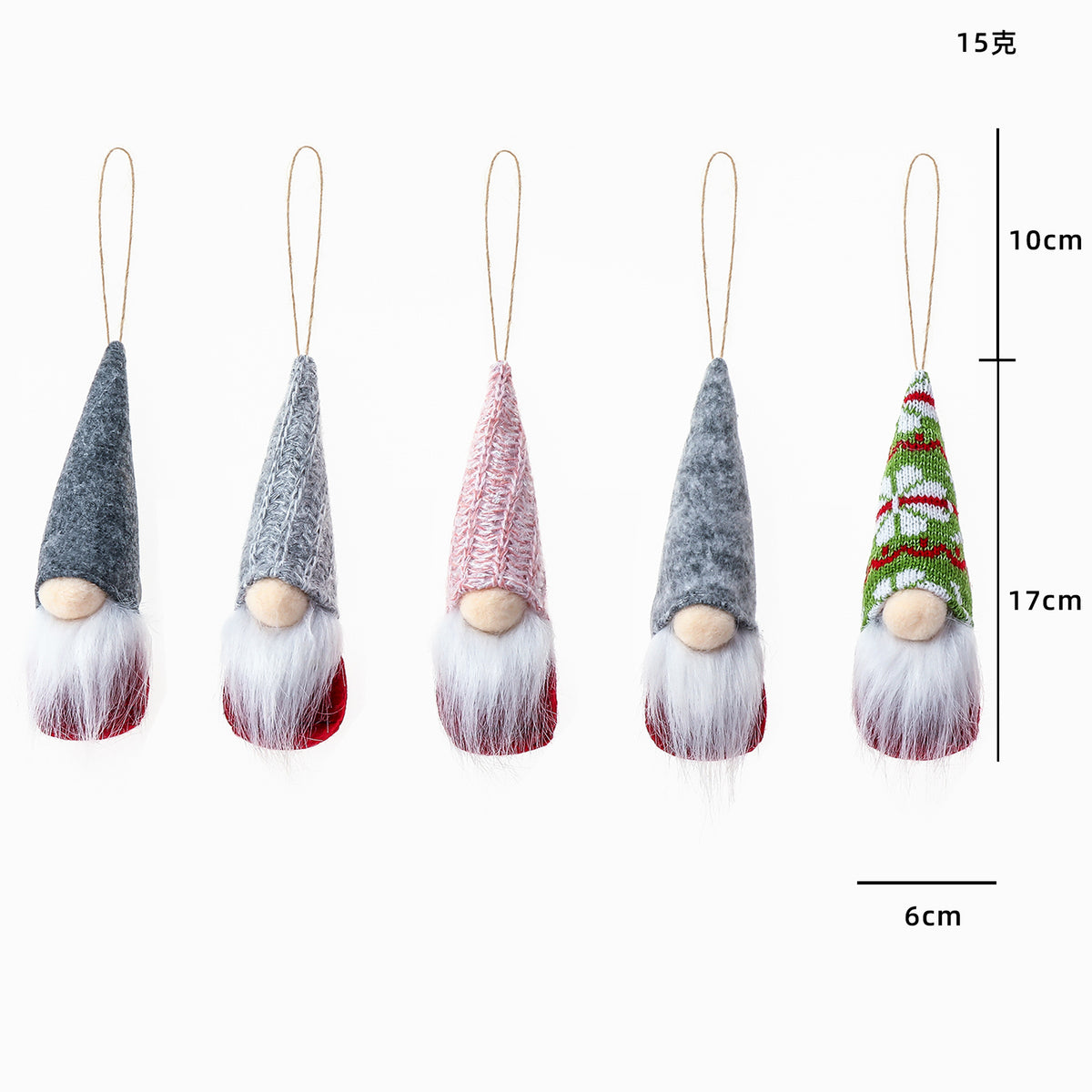 Mini Christmas Gnome Decorations – 5-Piece Set