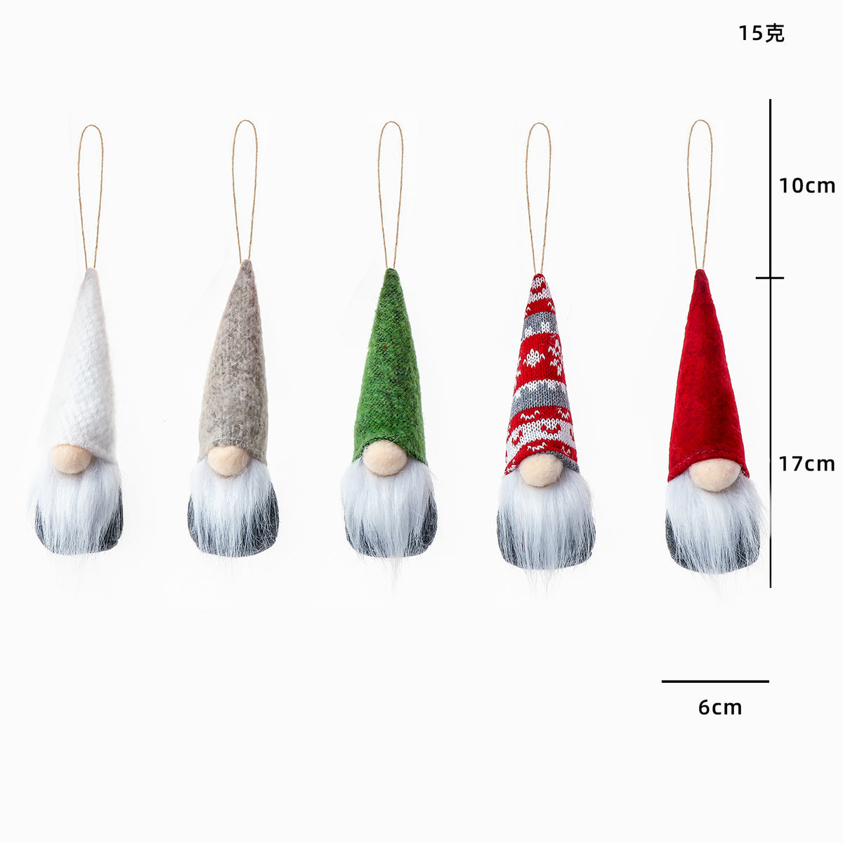 Mini Christmas Gnome Decorations – 5-Piece Set